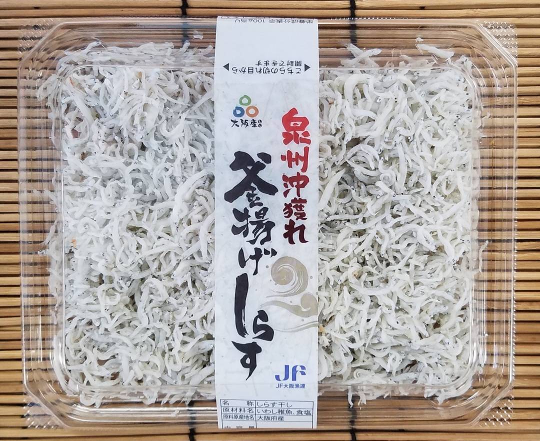 釜揚げしらす