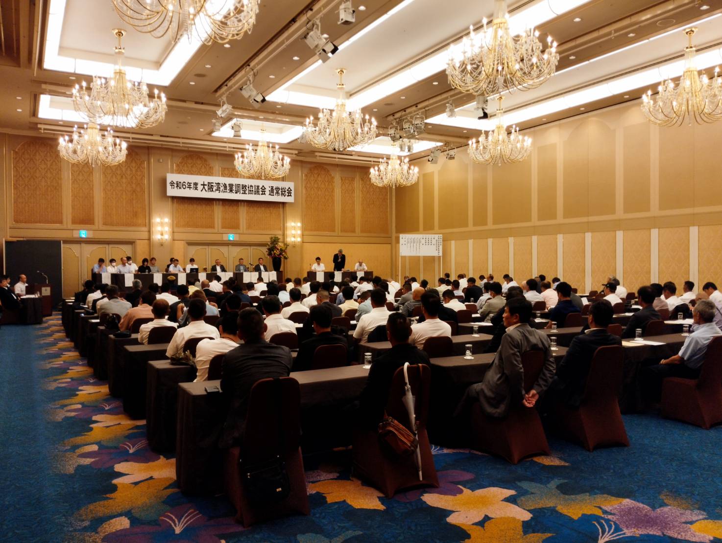 令和6年度 大阪湾漁業調整協議会 通常総会の様子
