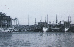 岡田漁港　昭和20年代