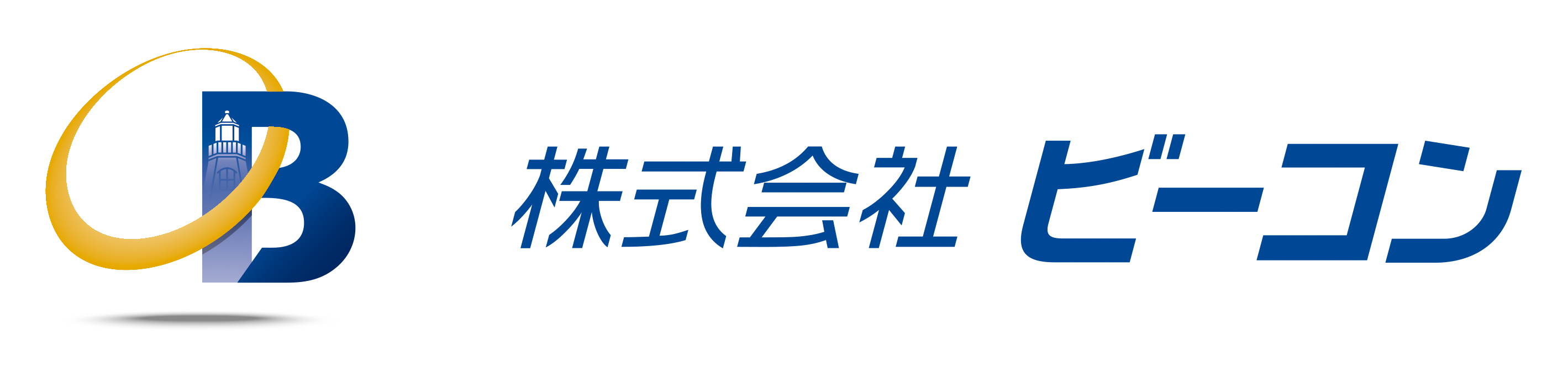 株式会社ビーコン