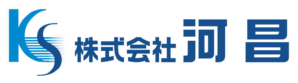 株式会社河昌